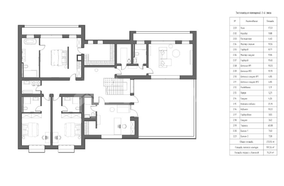 Объект ID 18905 - Дом