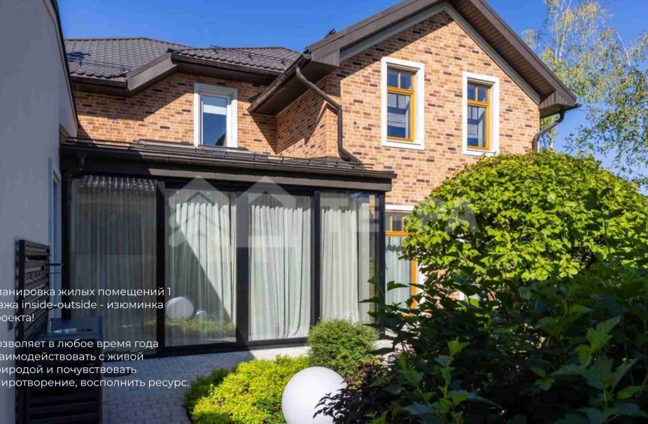 Объект ID 18827 - Дом