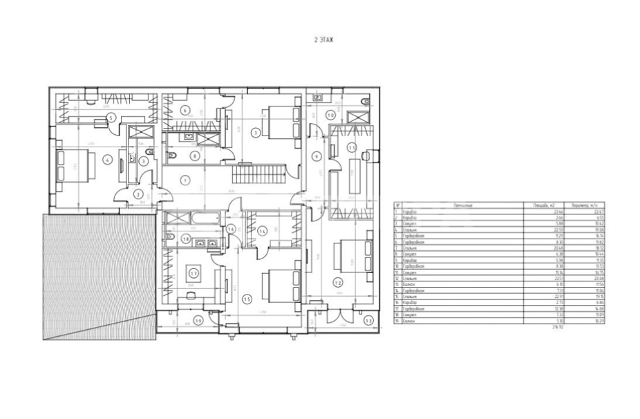 Объект ID 18888 - Дом