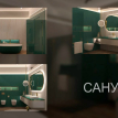 Объект ID 19189 - Дом