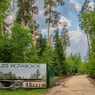 Объект ID 18568 - Участок