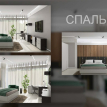 Объект ID 19189 - Дом
