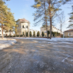 Скипер КП