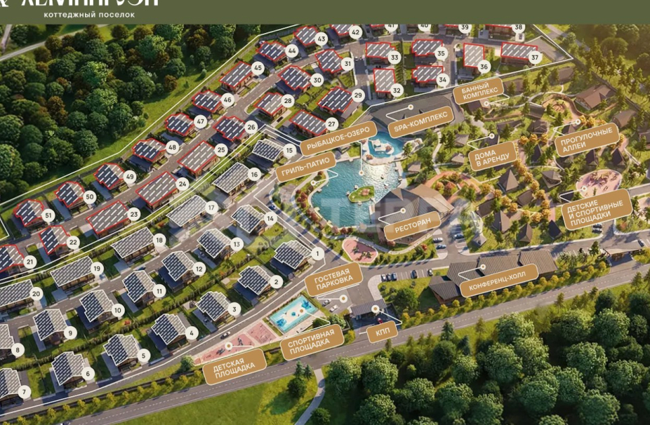 Хемингуэй КП