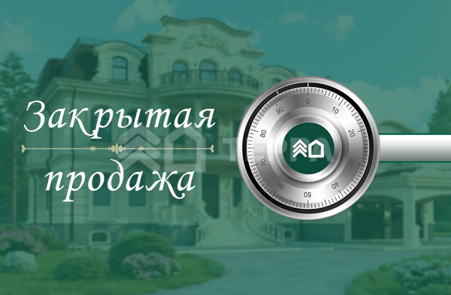 Объект ID 18853 - Дом